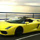 Illustration for article titled If You Want To Grow Your Business, You Need To Buy A Lamborghini